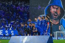 al-hilal