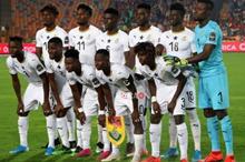 غانا-e1573507783631-1280x720