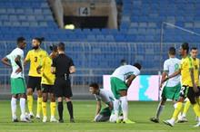 السعودية-وجامايكا-5-e1605637727495-1280x720