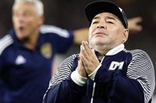 WhatsAppImage2020-11-25at192627_431261_highres