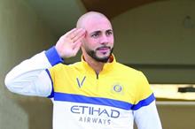 WhatsApp-Image-2020-10-25-at-2.19.28-PM