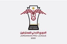 دوري المحترفين