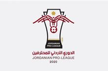 دوري المحترفين