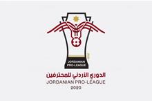 دوري المحترفين