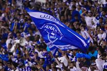 الهلال-السعودي