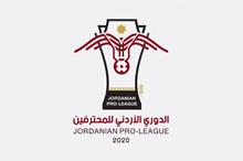 دوري المحترفين
