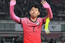 Son-Heung-min-Korea-Republic-v-UAE-AFC-Asian-Qualifiers-AFP
