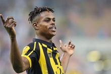 هارون-كمارا