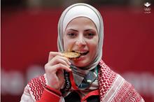 جوليانا_الصادق_،_لحظة_تتويجها_بالميدالية_الذهبية_في_آسياد_إندونيسيا_٢٠١٨