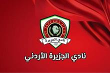 IMG_٢٠٢١١١٢٠_١٥٠٥٥٦