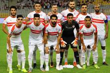 الزمالك-1-1500x1000