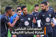 WhatsApp Image 2022-11-14 at 8.30.10 PM