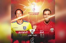 8b756d0e-f801-4a7f-9ebf-38a0d45611fa