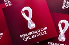 6362445342360415b51f12f1