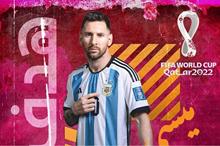 57a743e5-b99a-4bbf-8b2c-e0549f432025