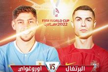 ad2f4d09-dcdf-41dd-ba16-6f545160ec63