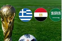 2f235fc1-cdaa-4222-a301-6cf1aec7b651