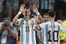 epa_soccer_2023-03_2023-03-29_2023-03-29-10548211_epa (1)