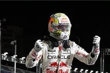 afp_20231119_20231119-afp_34464rt_afp