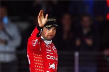 afp_20231119_20231119-1801793334_afp