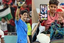 655c72294c59b71d203b7592