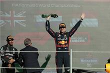 epa_motor_2023-10_2023-10-30-10948486_epa