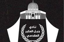 main_image6562f3e820d3d