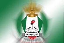 main_image65465b2127d26