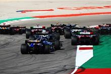 afp_20231026_20231026-1758137017_afp