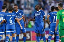 الهلال