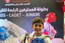 WhatsApp Image 2024-11-22 at 3.36.16 PM