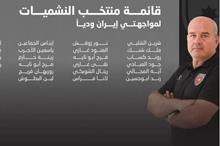 67436661911251732470369