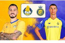 مباراة النصر والغرافة