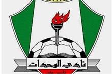 main_image67484ee729b36