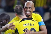 تشكيل الاتحاد