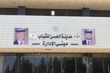 main_image67276b9f211ca