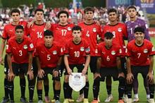 منتخب-مصر-للناشئين1762720143
