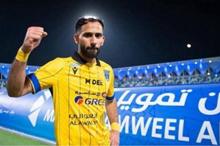 soltan-e1763584863892