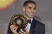 haikami-e1763585683691