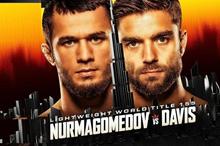 69201dc44236047e8342c577