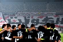 zamalek-0-e1763931326945