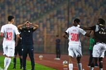 zamalek-9-e1763932369756