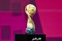 69283ded42360415945aadae