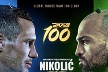 690c93d34236040a3a4510b7