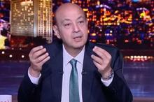 عمرو-أديب1762555121