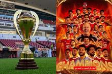 6910d3cf4236046304443d63