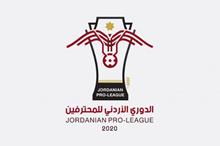 دوري المحترفين