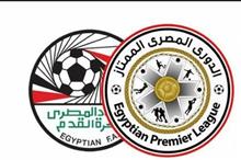 الدوري-المصري