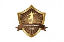 10202026162831127009539