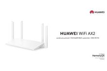 12202123111857338159808